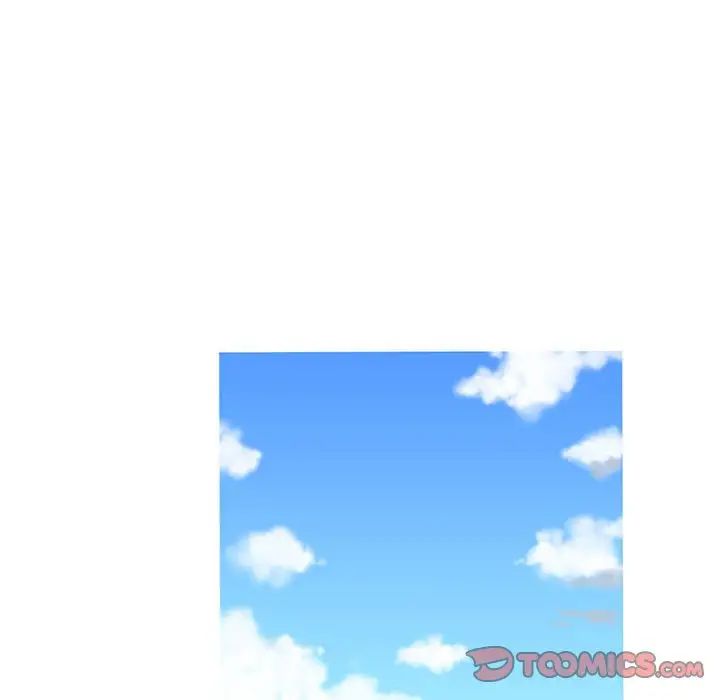 我的梦幻女友第16话