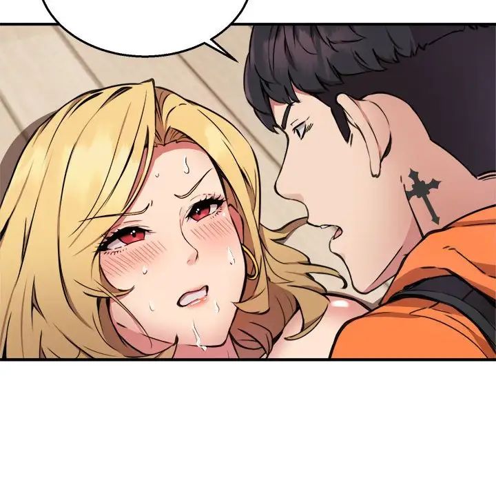 新都市外卖员第6话