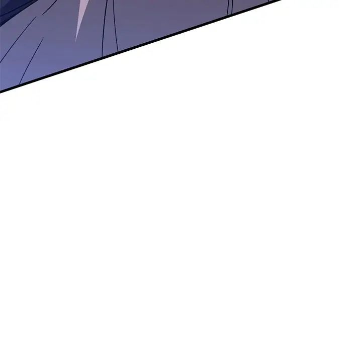 父债子偿第17话