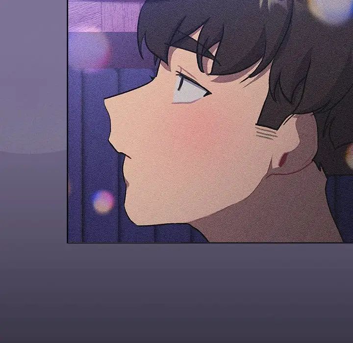 分组换换爱第118话