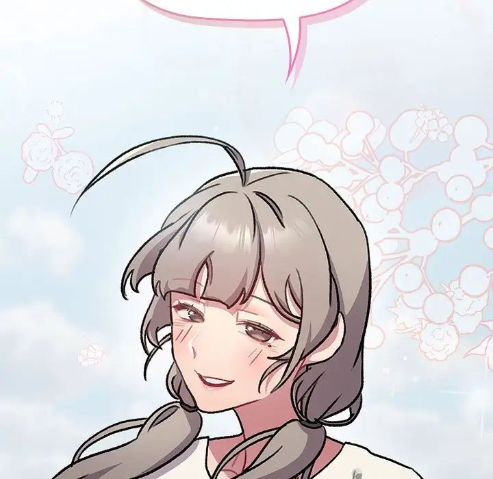 分组换换爱第118话