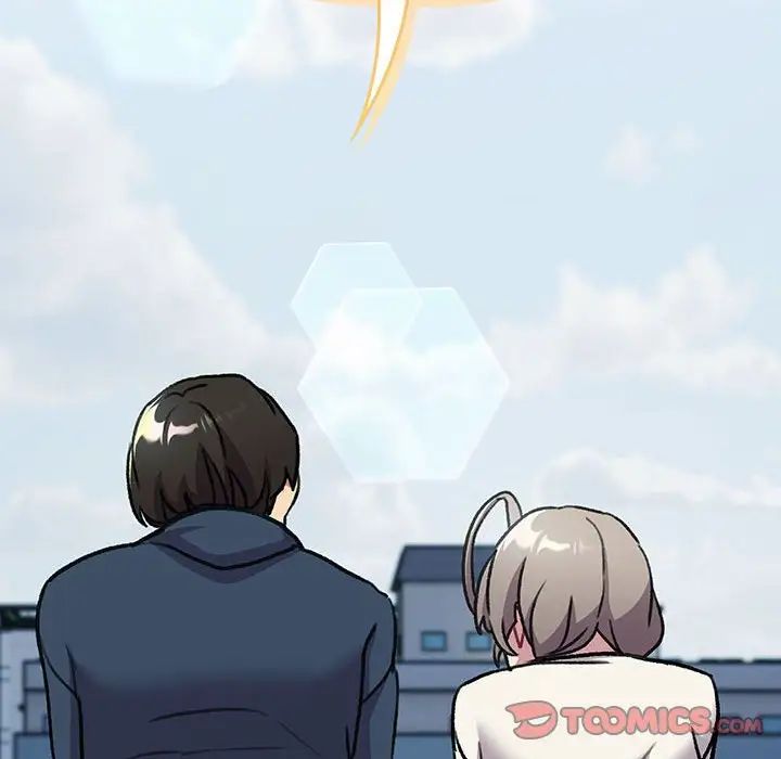 分组换换爱第118话