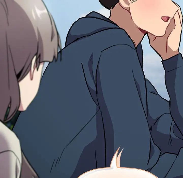 分组换换爱第118话