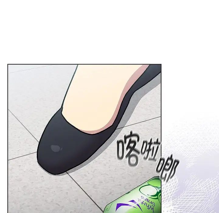 分组换换爱第118话