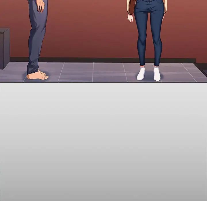 在公司偷偷爱第12话