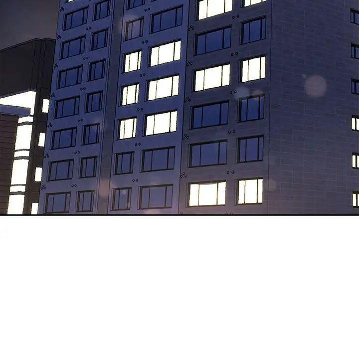 这公司归我了第11话