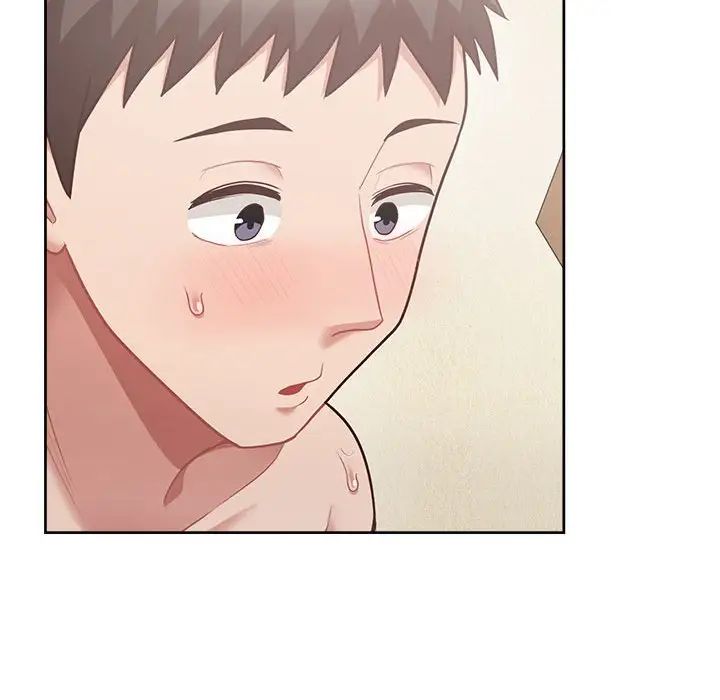 这公司归我了第11话