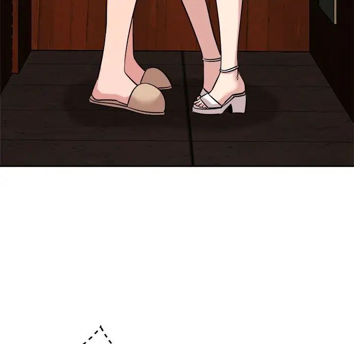 恋人未满第7话