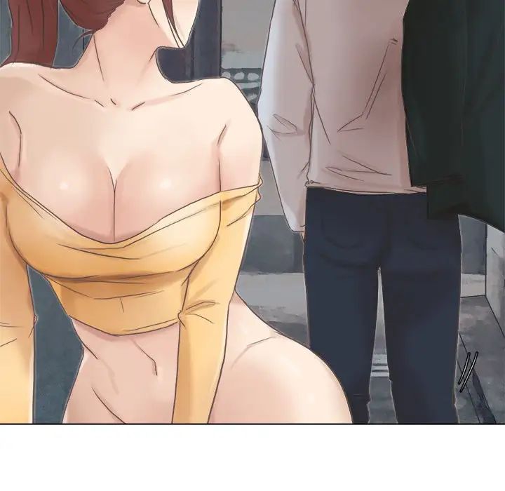 爱上属于别人的妳第46话