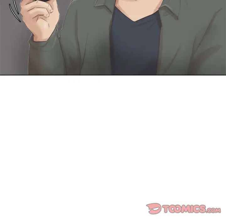 爱上属于别人的妳第46话