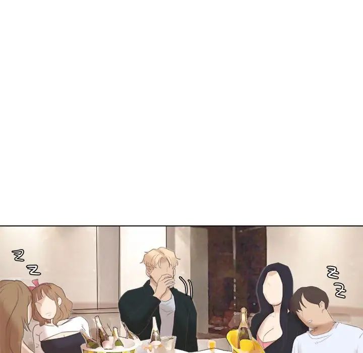 爱上属于别人的妳第46话