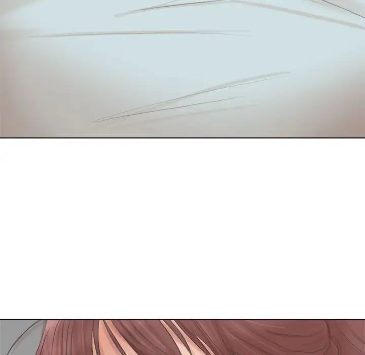 爱上属于别人的妳第46话