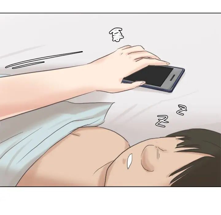 爱上属于别人的妳第46话