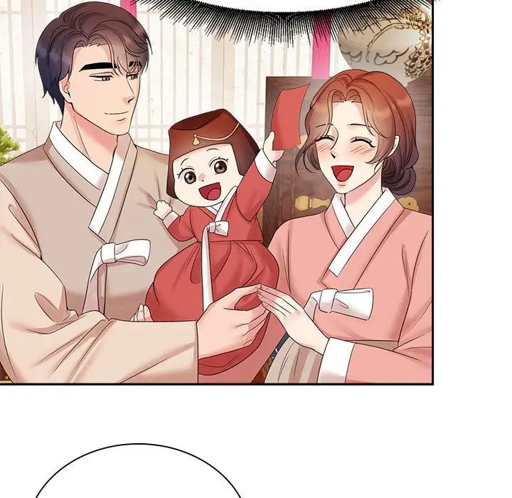 疯了才结婚第37话