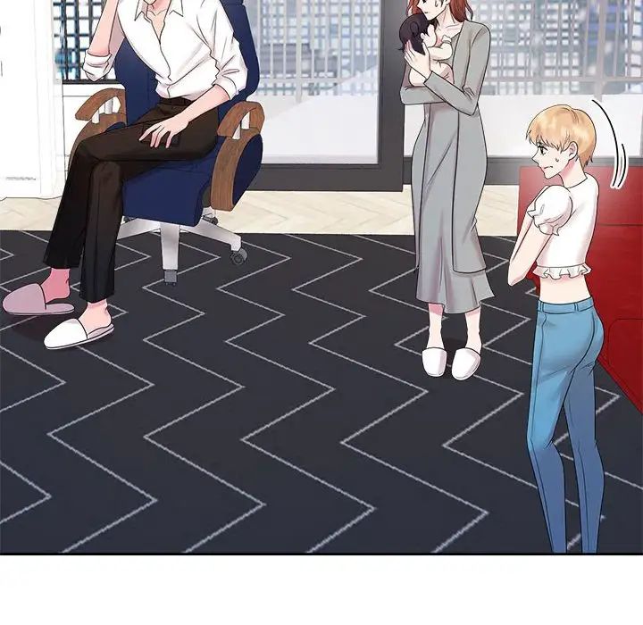 疯了才结婚第37话