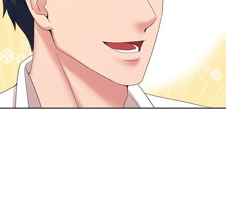疯了才结婚第37话