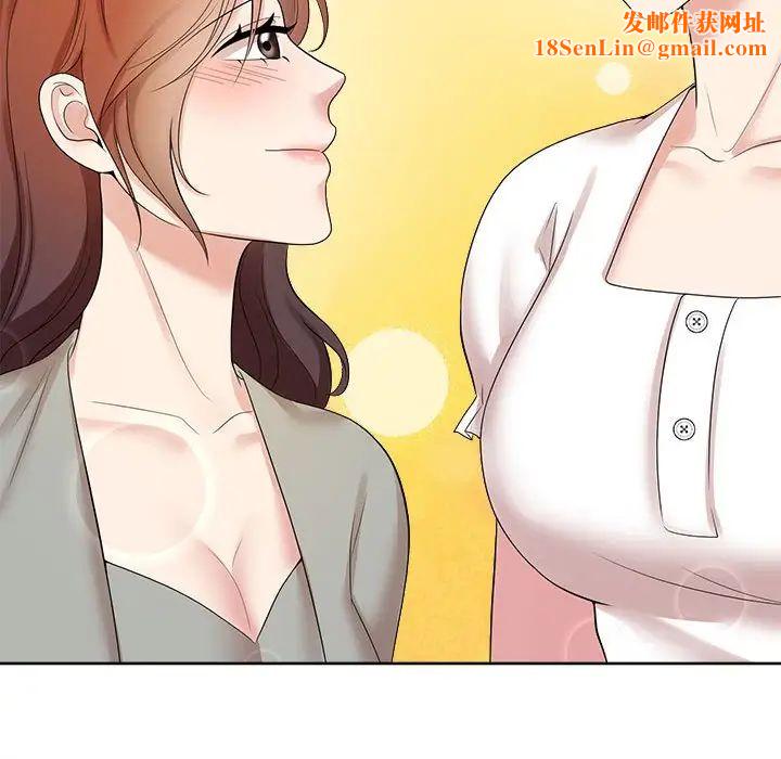 疯了才结婚第37话