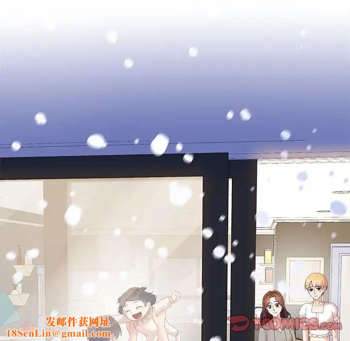 疯了才结婚第37话