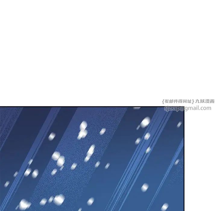 疯了才结婚第37话