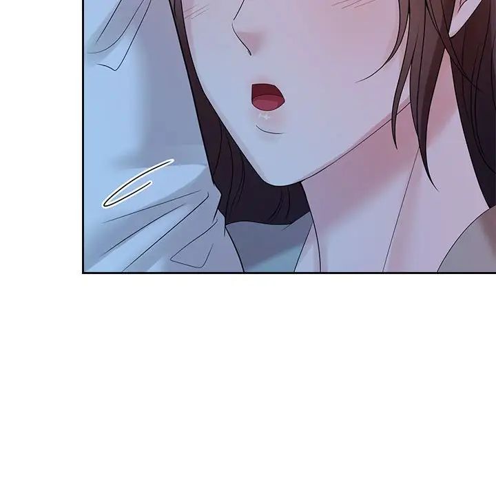疯了才结婚第37话