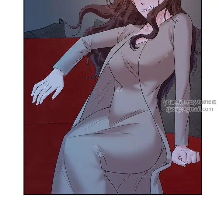 疯了才结婚第37话