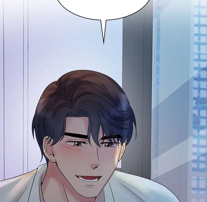 疯了才结婚第37话