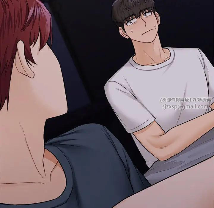 不当朋友当恋人第43话