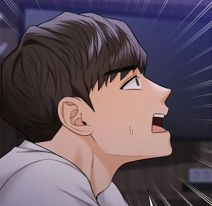 不当朋友当恋人第43话