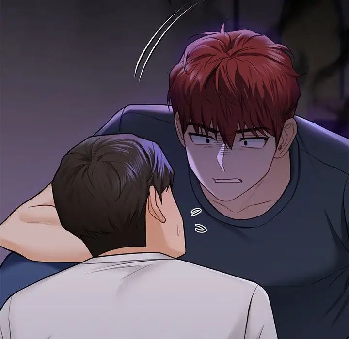 不当朋友当恋人第43话