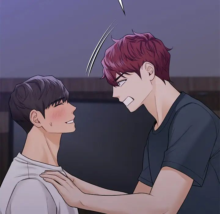 不当朋友当恋人第43话