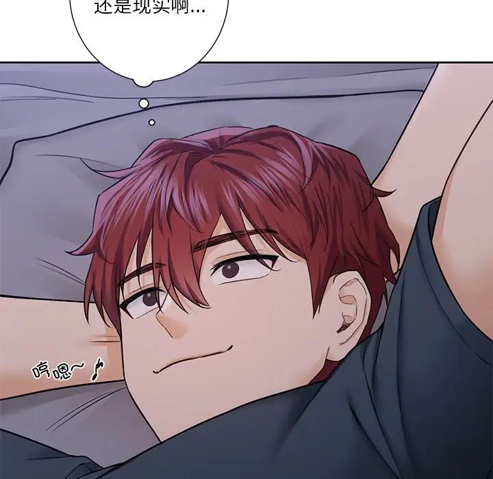 不当朋友当恋人第43话