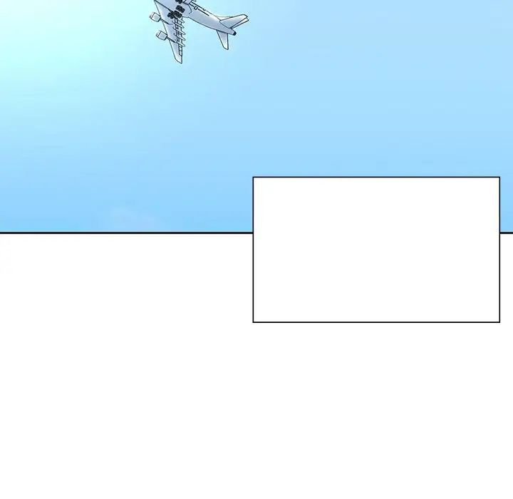 不当朋友当恋人第43话