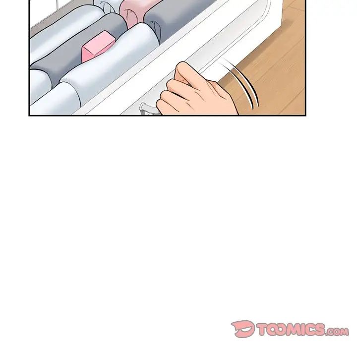 不当朋友当恋人第43话