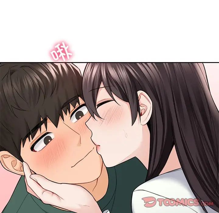 不当朋友当恋人第43话