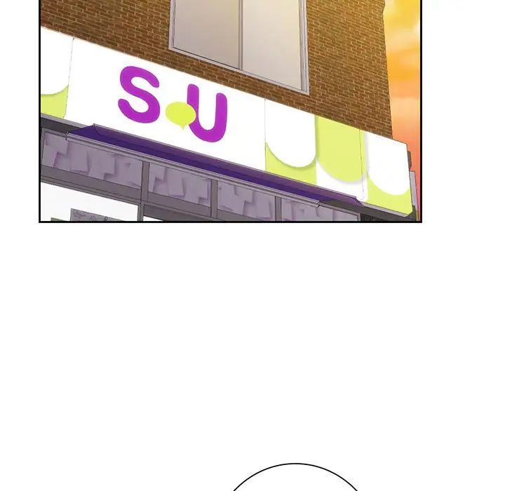 不当朋友当恋人第43话