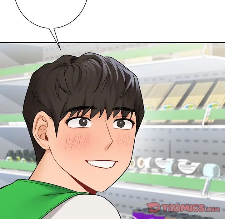 不当朋友当恋人第43话