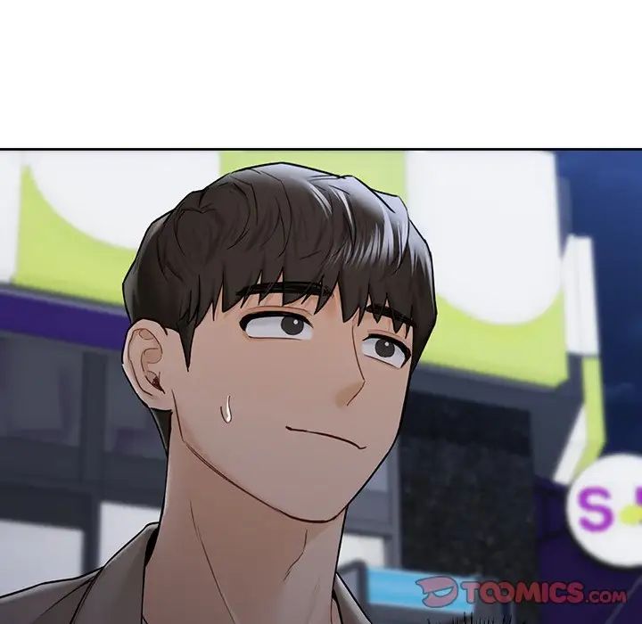 不当朋友当恋人第43话