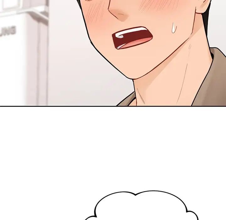 不当朋友当恋人第43话
