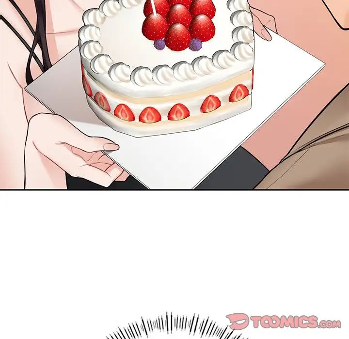 不当朋友当恋人第43话