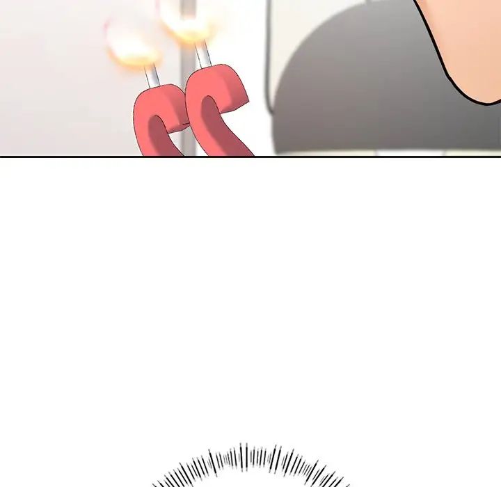 不当朋友当恋人第43话