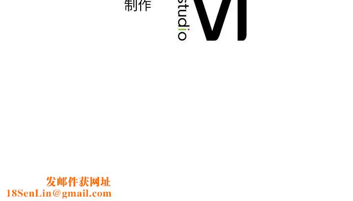 不当朋友当恋人第43话