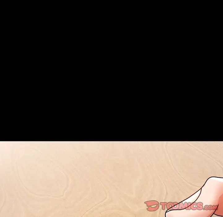 背叛的开始第33话