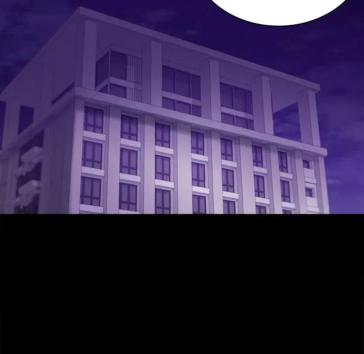 背叛的开始第33话