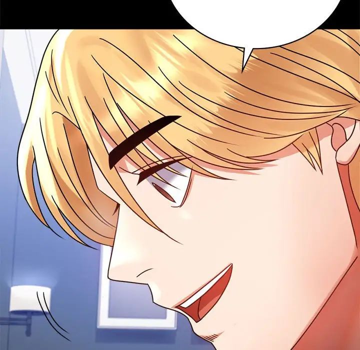 背叛的开始第33话