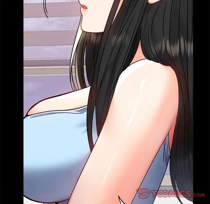 背叛的开始第33话