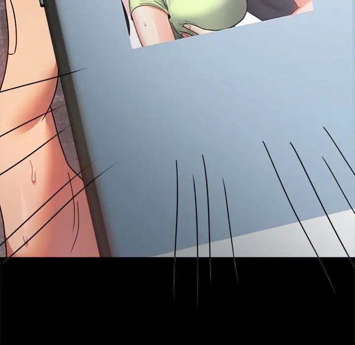 背叛的开始第33话