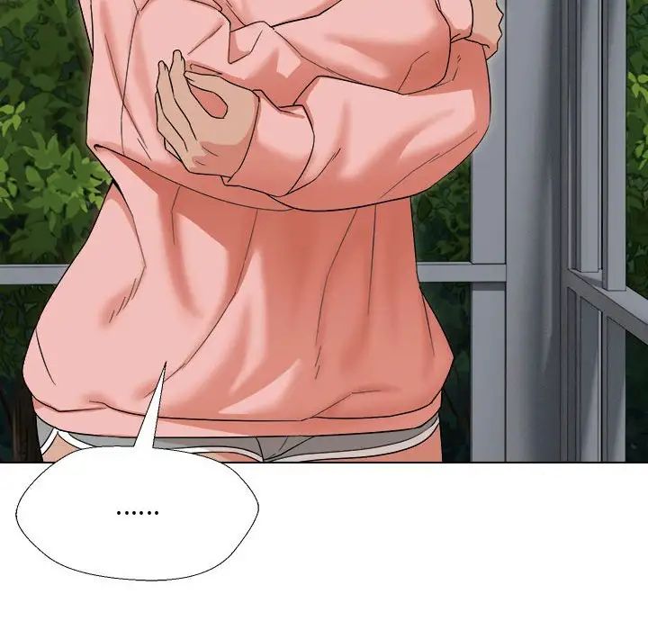 嫁入豪门的老师第18话