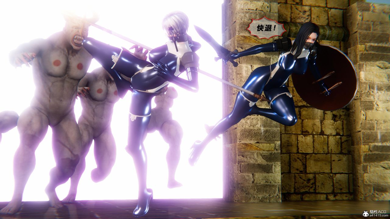 [3D]蝴蝶之殇第四季-罪城VICECITY第77话