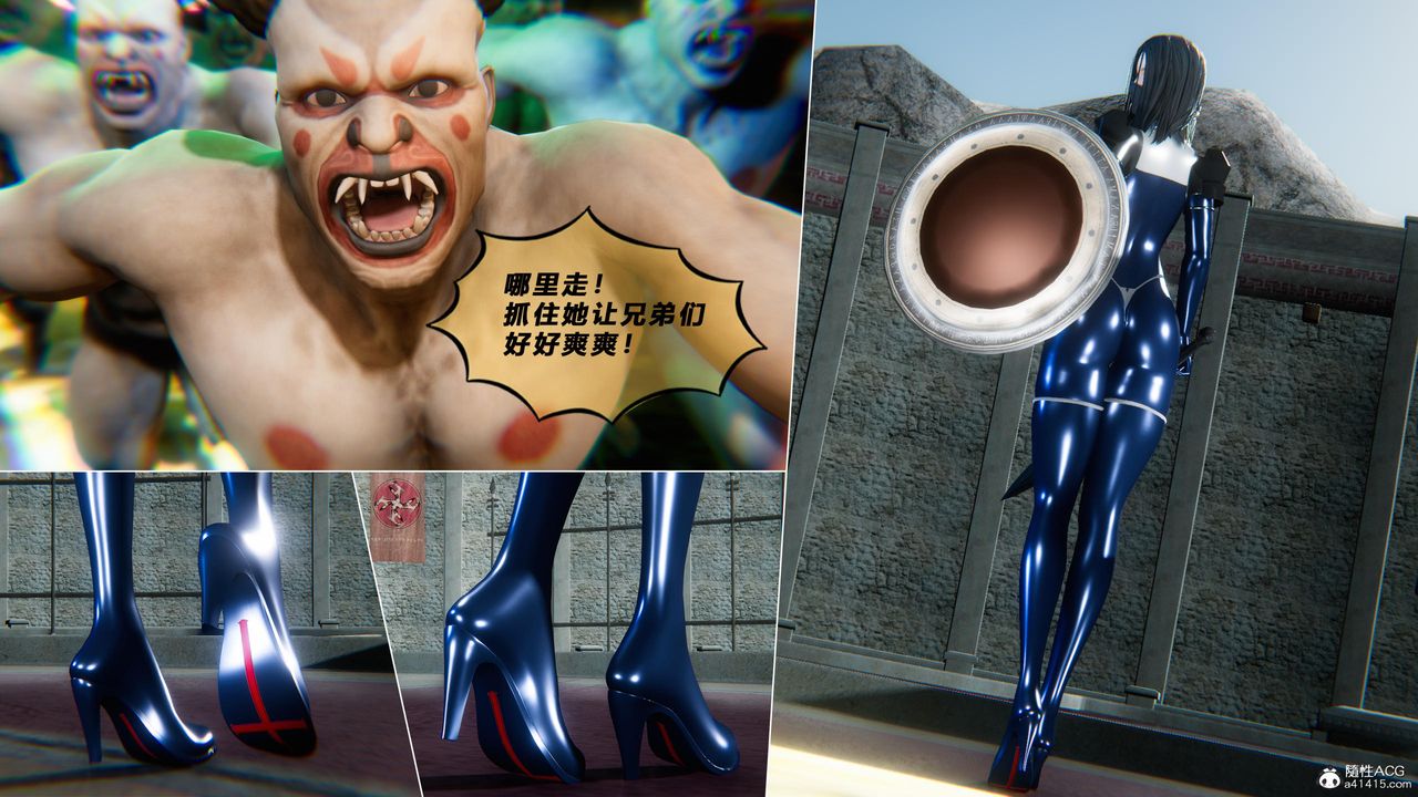 [3D]蝴蝶之殇第四季-罪城VICECITY第77话