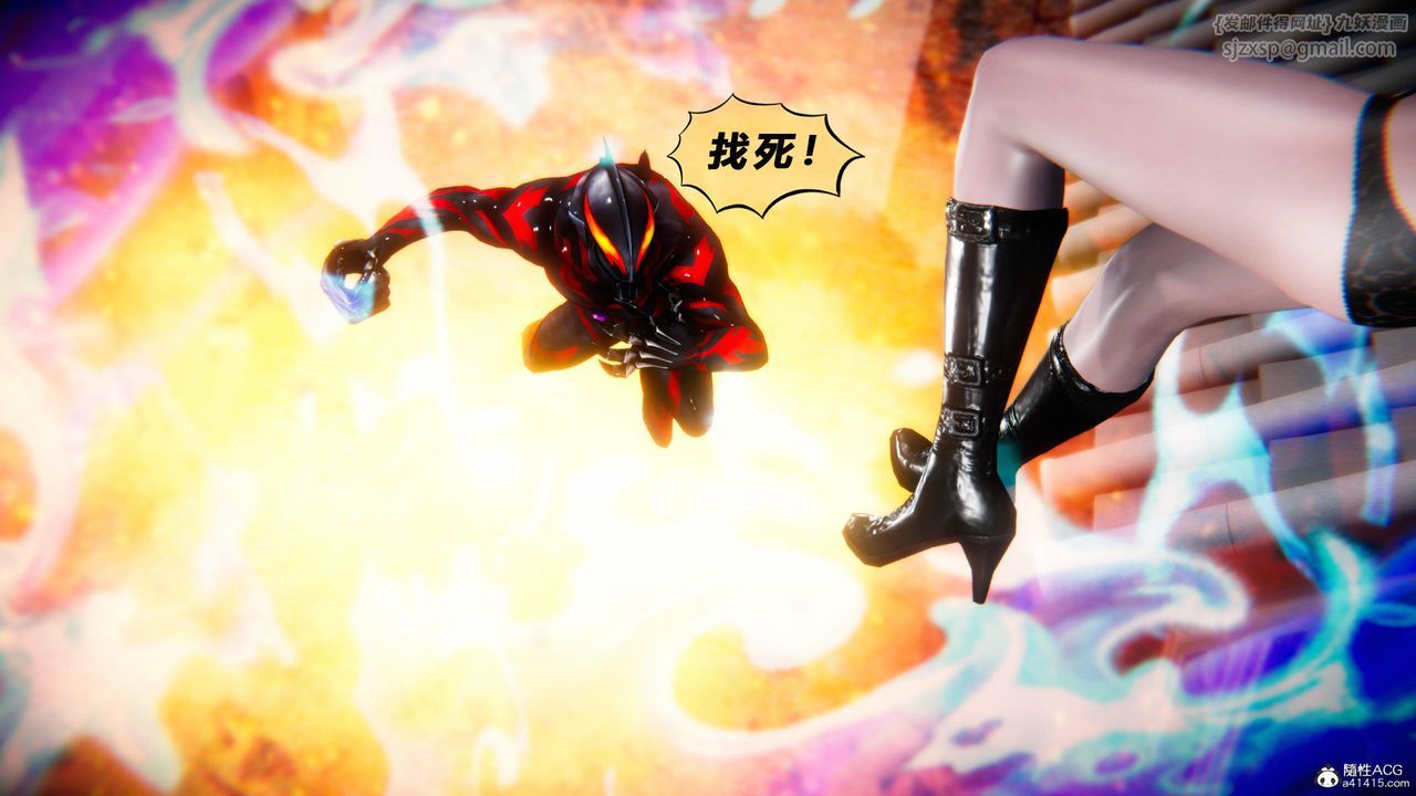 [3D]蝴蝶之殇第四季-罪城VICECITY第77话